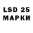 Марки N-bome 1,8мг Zadimu