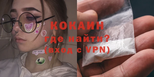 трава Лагань