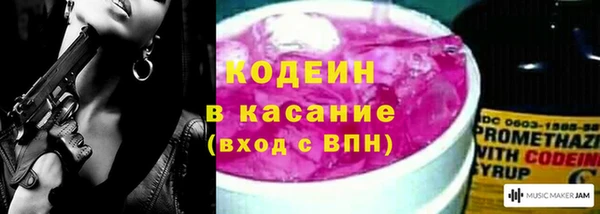 мяу мяу мука Гусиноозёрск