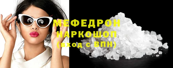 гашишное масло Гусев