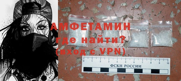 гашишное масло Гусев
