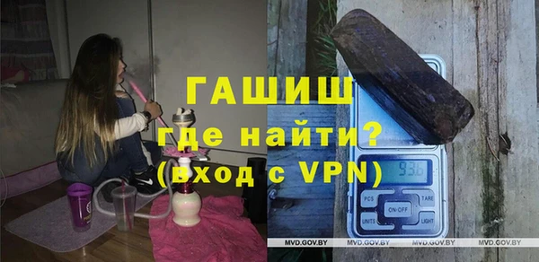 мдпв Гусь-Хрустальный