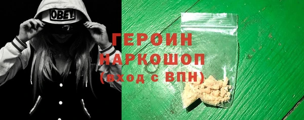 мяу мяу мука Гусиноозёрск