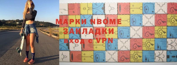 дмт Ладушкин