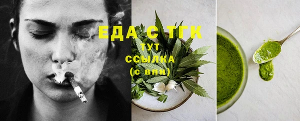 дмт Ладушкин