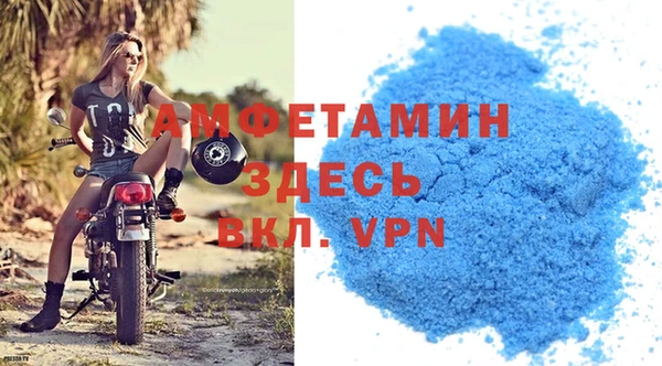 мяу мяу мука Гусиноозёрск