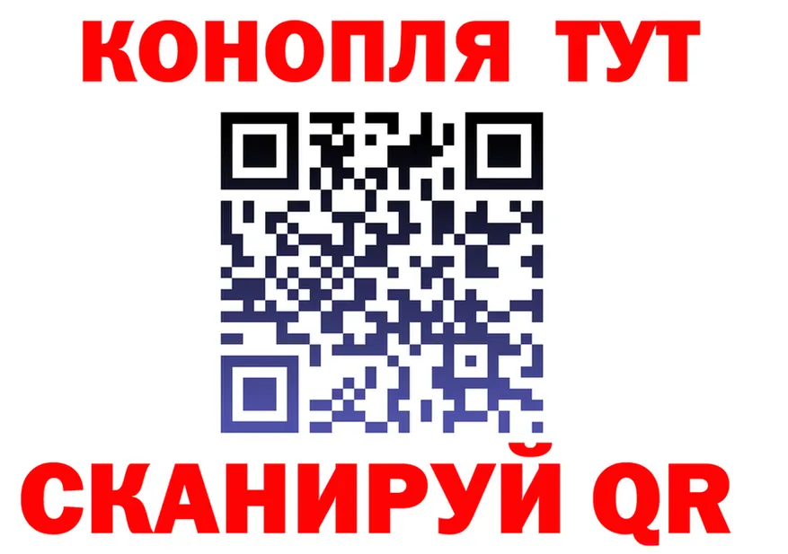 Canna-Cookies марихуана ТОР darknet ОМГ ОМГ Энем
