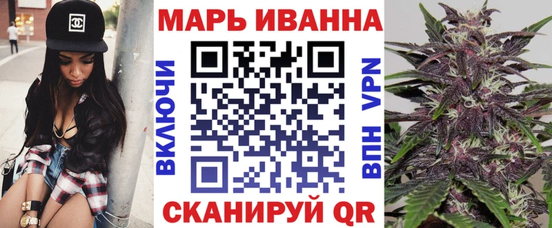 как найти Энем Конопля MAZAR